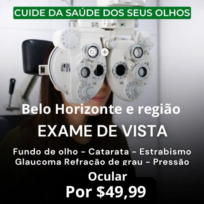 Equipamento de exame de vista computadorizado da Visano